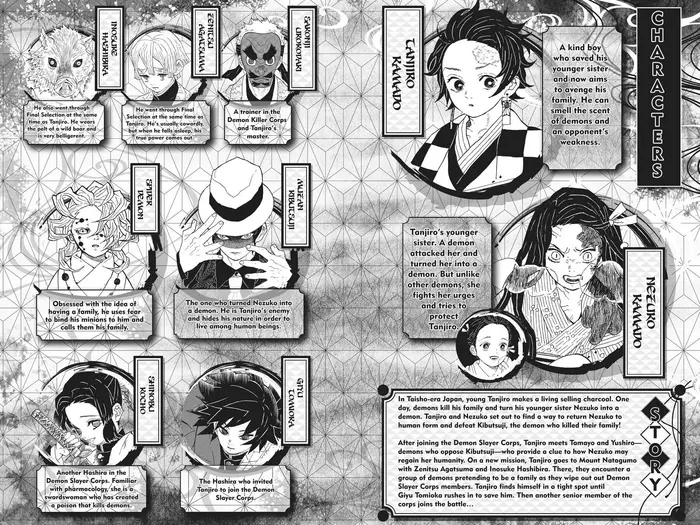 Demon Slayer Chapter 44 image 05_optimized